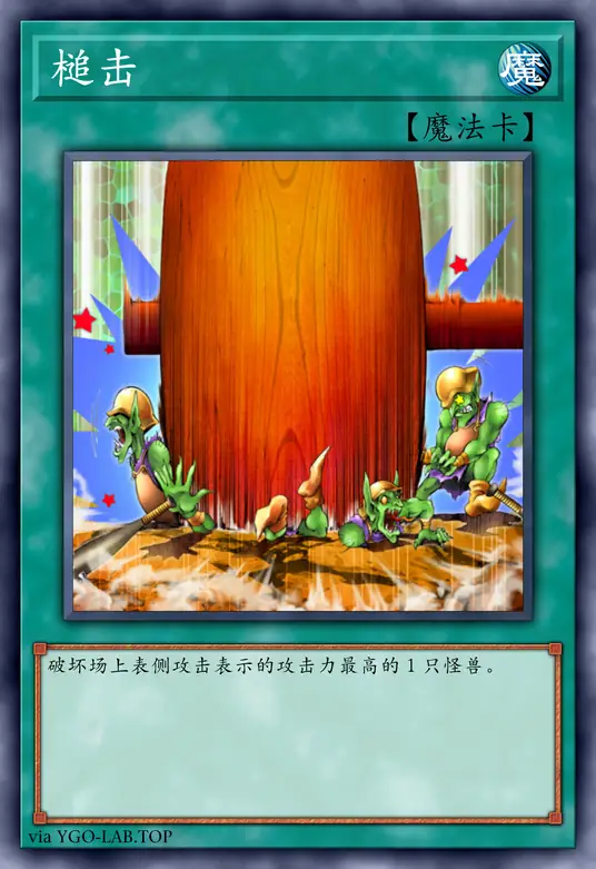 card-image-background