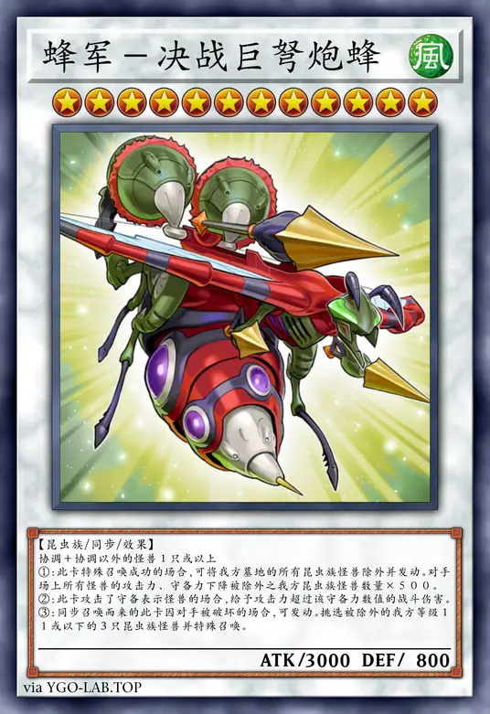 card-image-background