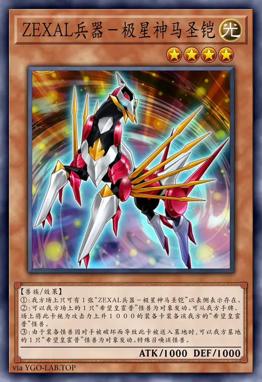 card-image-background