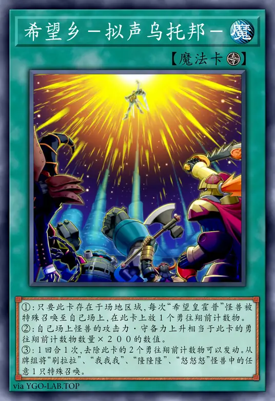 card-image-background