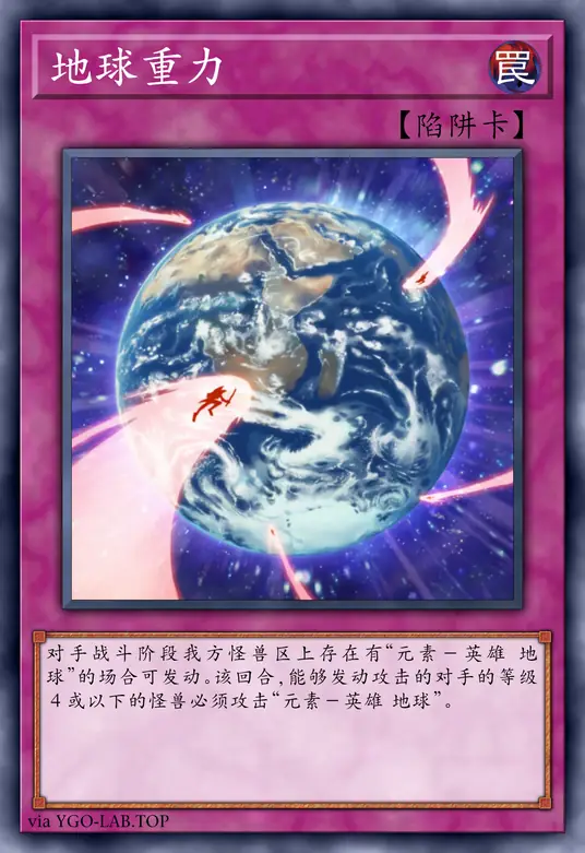 card-image-background