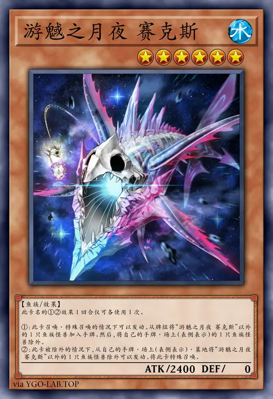 card-image-background