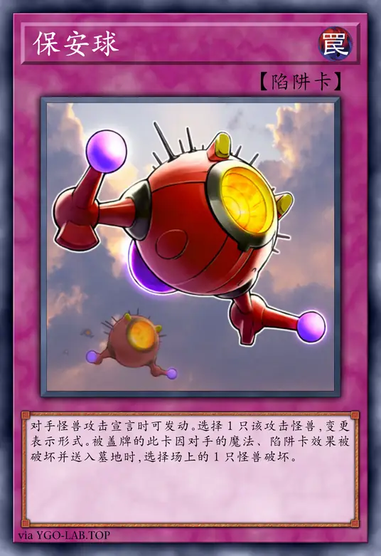 card-image-background