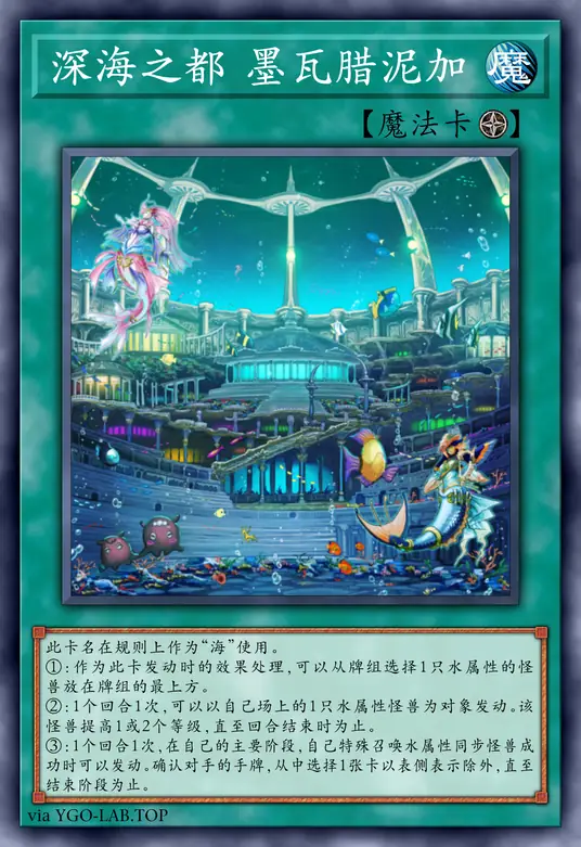 card-image-background