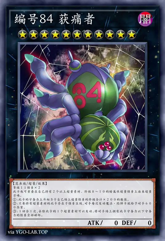 card-image-background