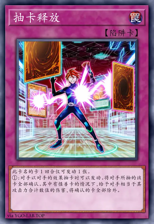 card-image-background