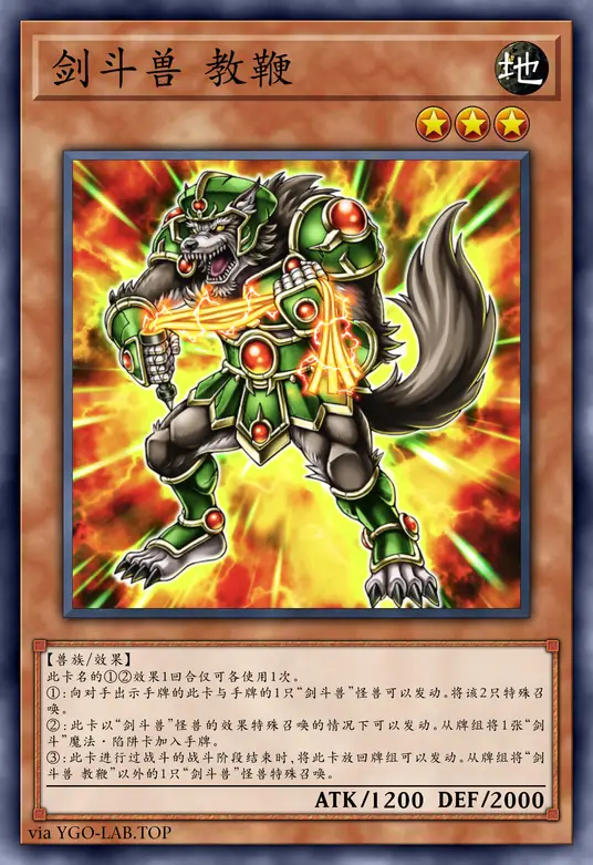 card-image-background