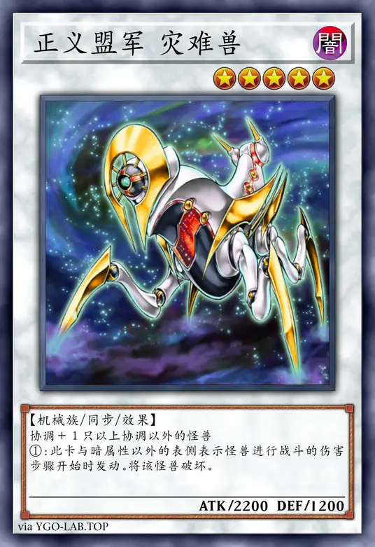 card-image-background