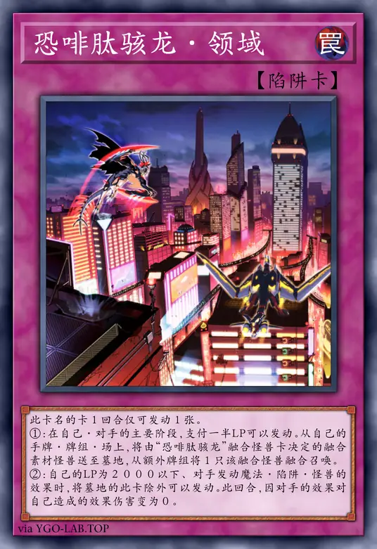 card-image-background