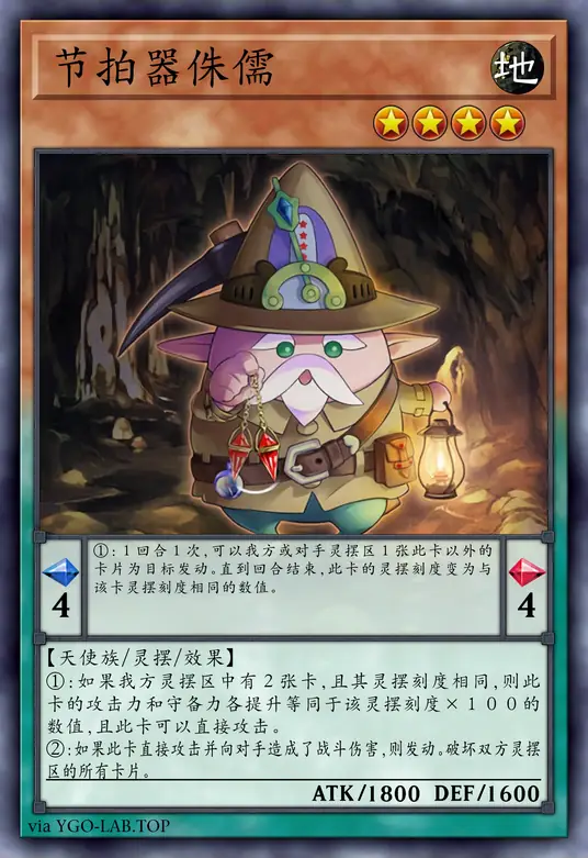 card-image-background