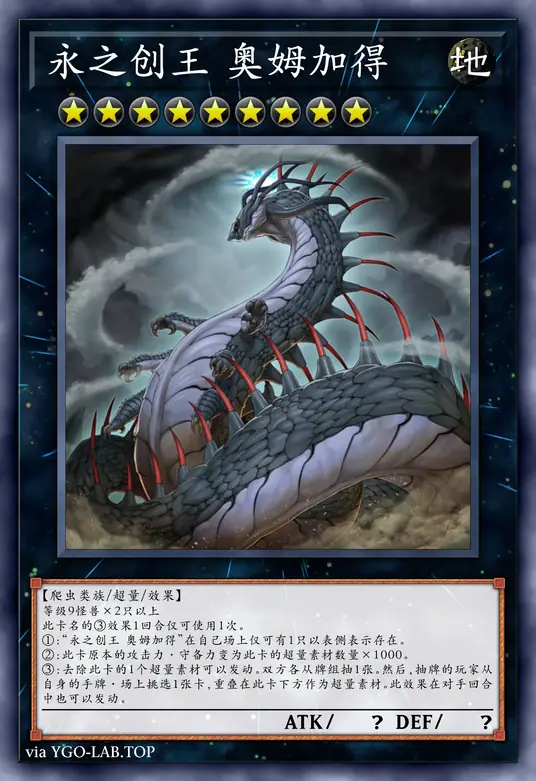 card-image-background