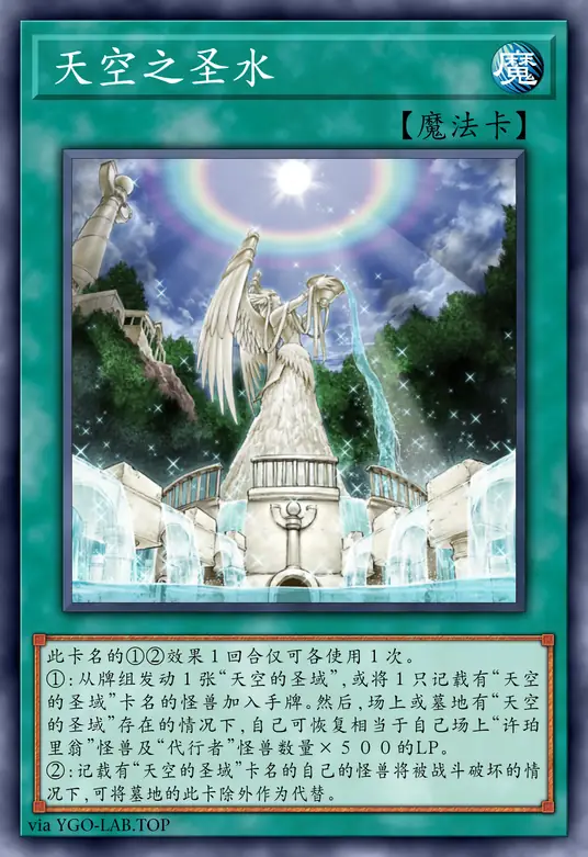 card-image-background