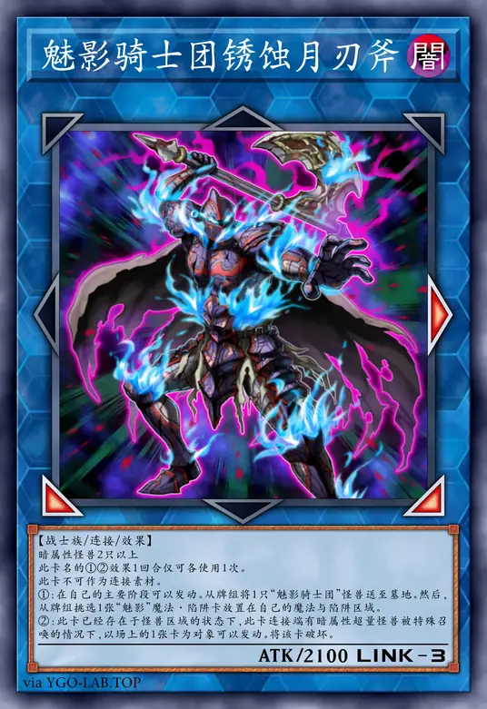 card-image-background