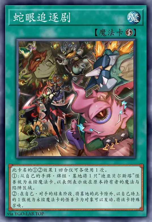 card-image-background