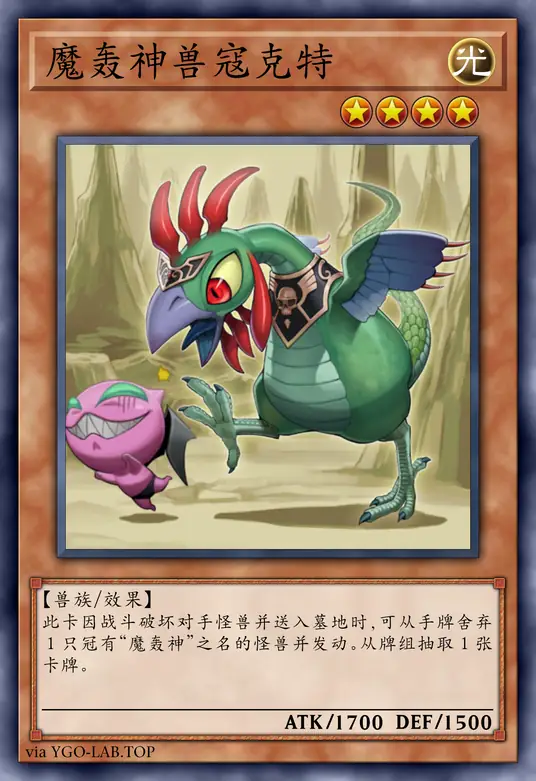 card-image-background