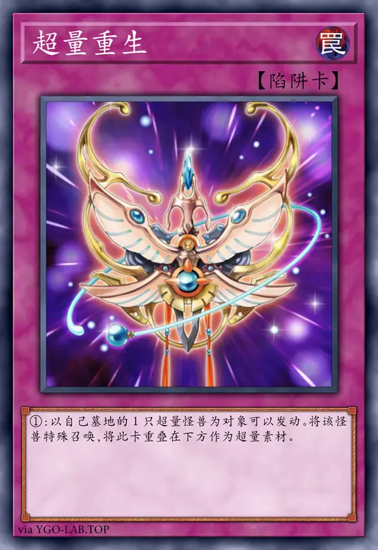 card-image-background