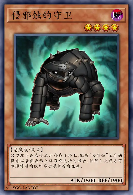 card-image-background