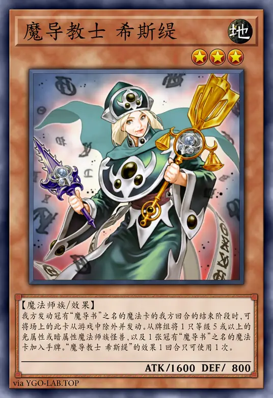 card-image-background