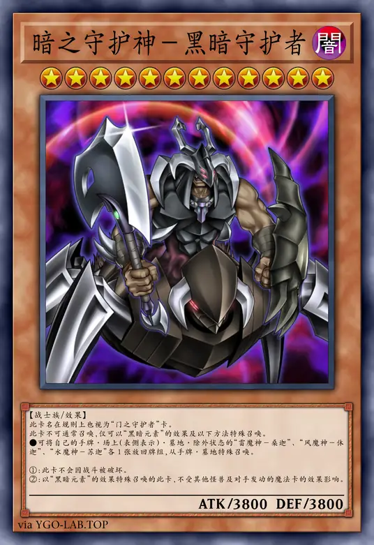 card-image-background