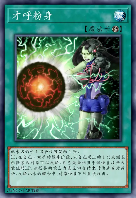 card-image-background