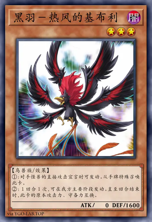 card-image-background