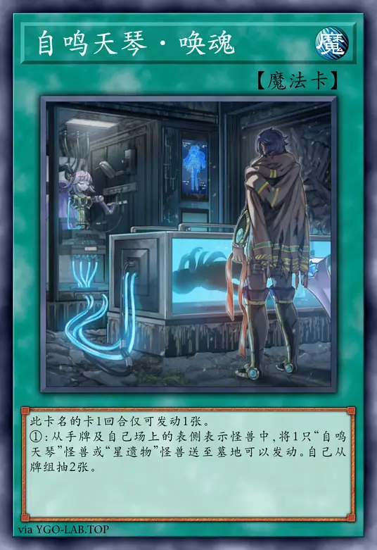 card-image-background