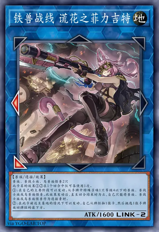 card-image-background