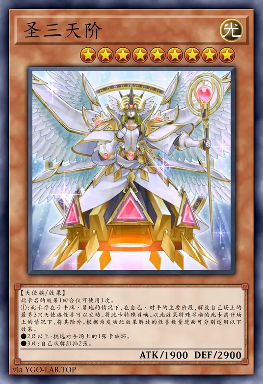 card-image-background