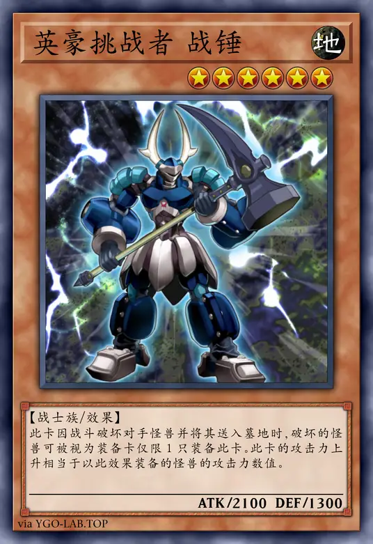 card-image-background