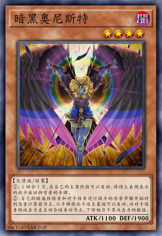 card-image-background