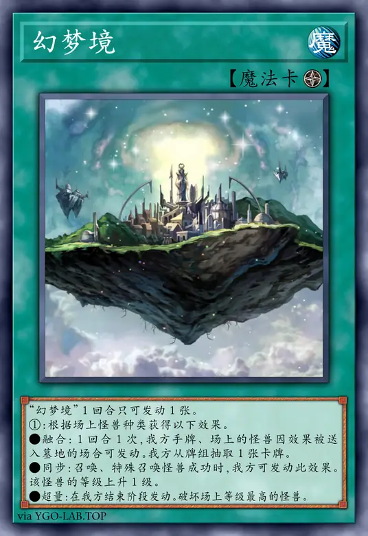 card-image-background