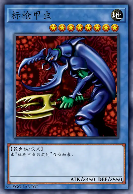 card-image-background