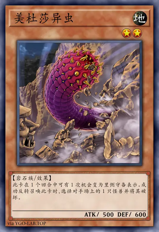 card-image-background