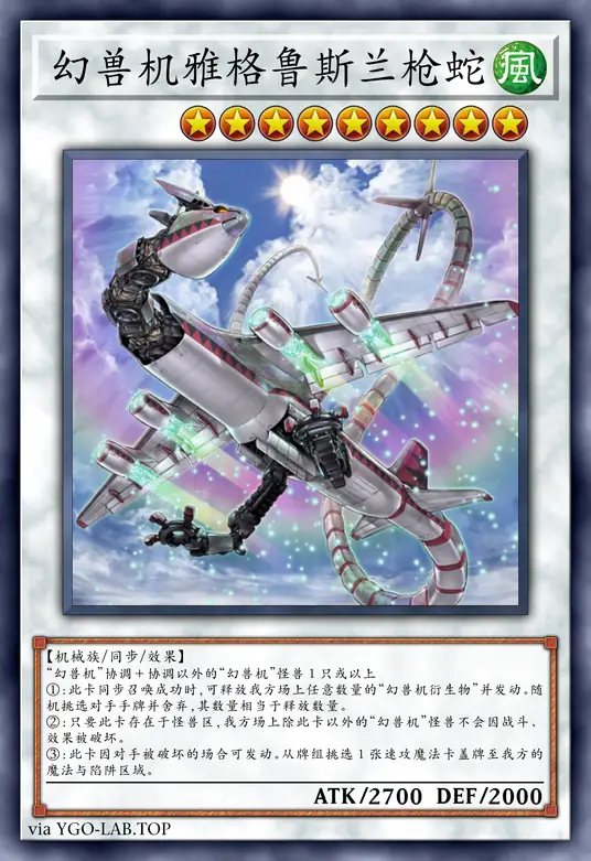 card-image-background