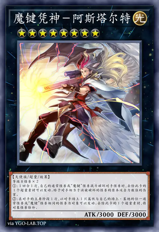 card-image-background