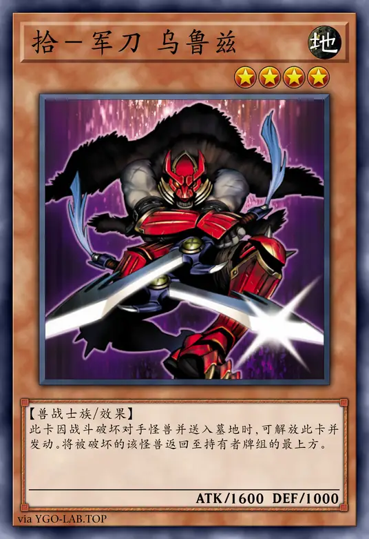 card-image-background