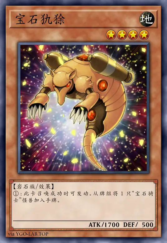 card-image-background