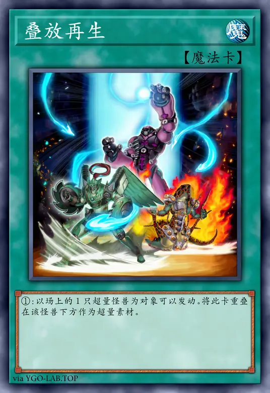 card-image-background