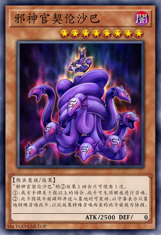 card-image-background