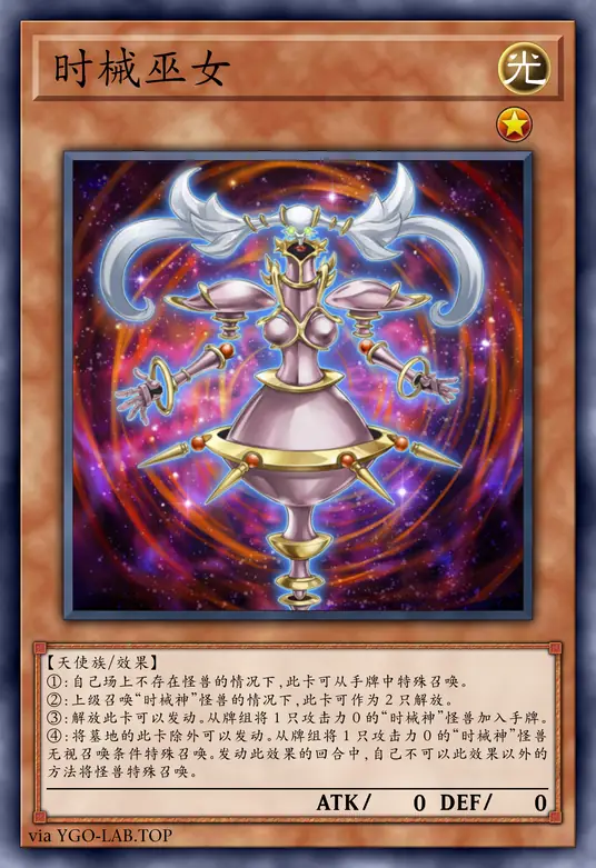 card-image-background