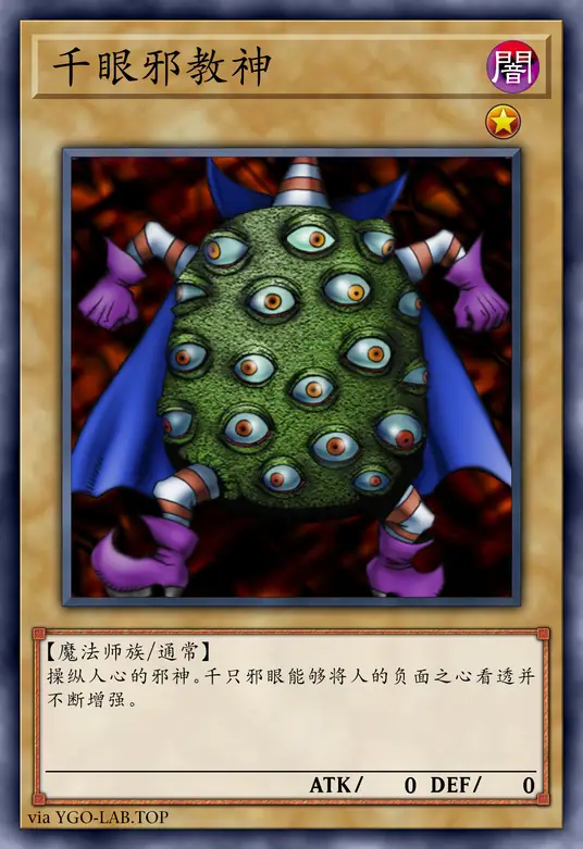 card-image-background