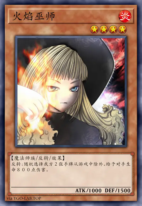 card-image-background