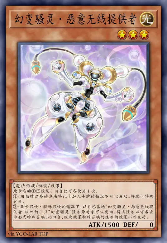 card-image-background