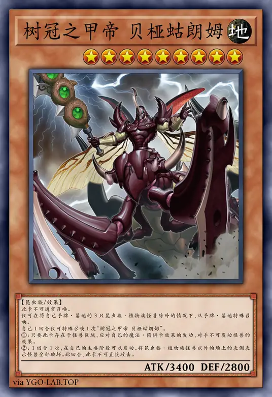 card-image-background