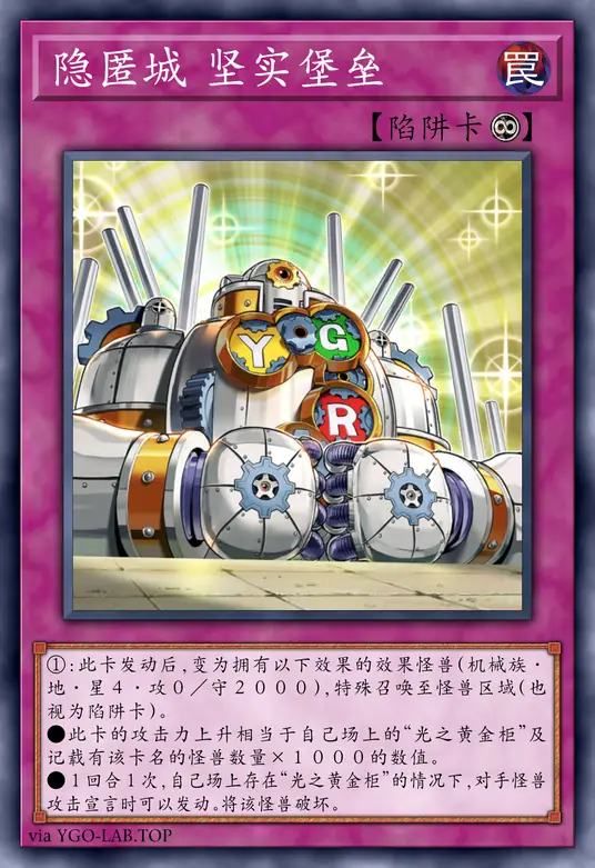 card-image-background