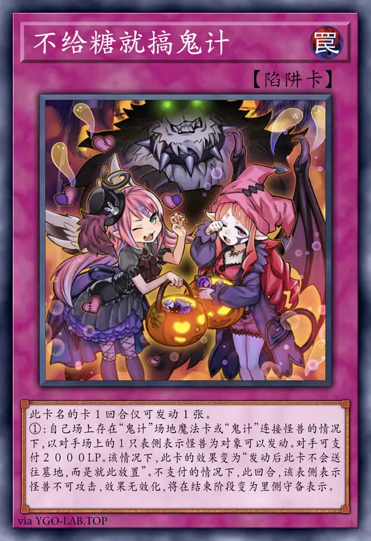 card-image-background