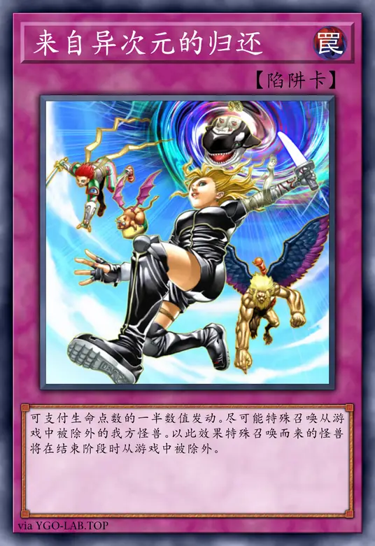 card-image-background