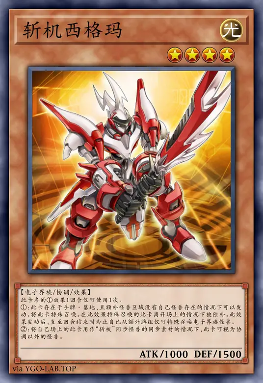 card-image-background