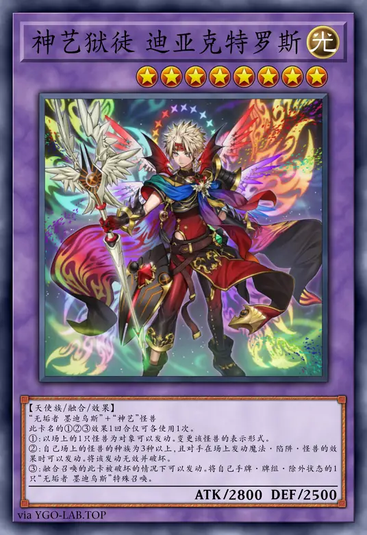 card-image-background