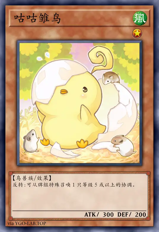 card-image-background